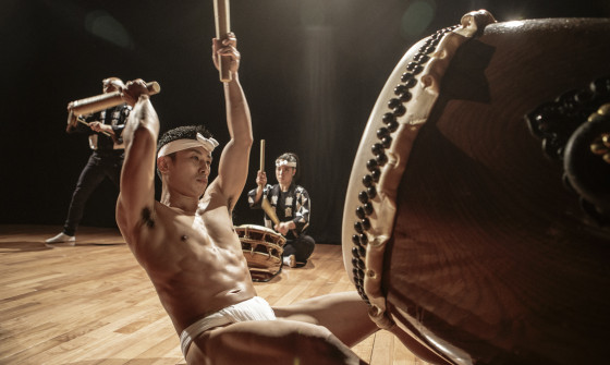 A close up of a Kodo drummer